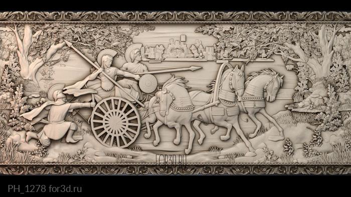 PH_1278 3d stl for CNC