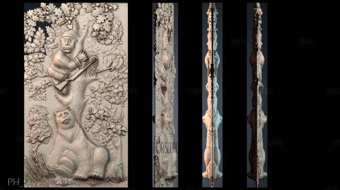 PH_1292 3d stl for CNC