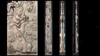 PH_1292 stl model for CNC