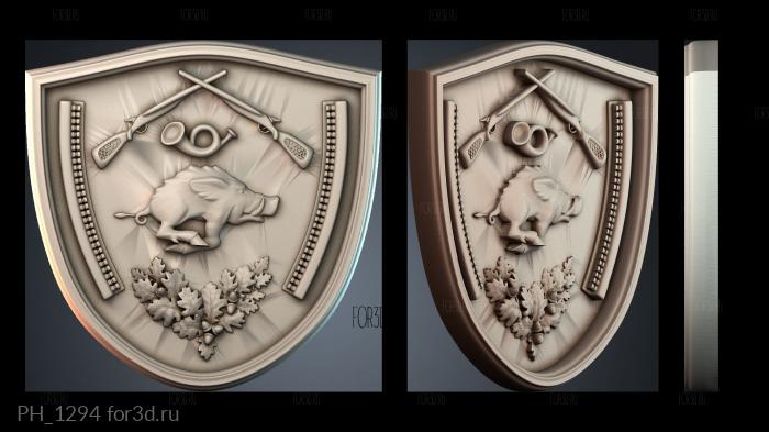 PH_1294 3d stl for CNC