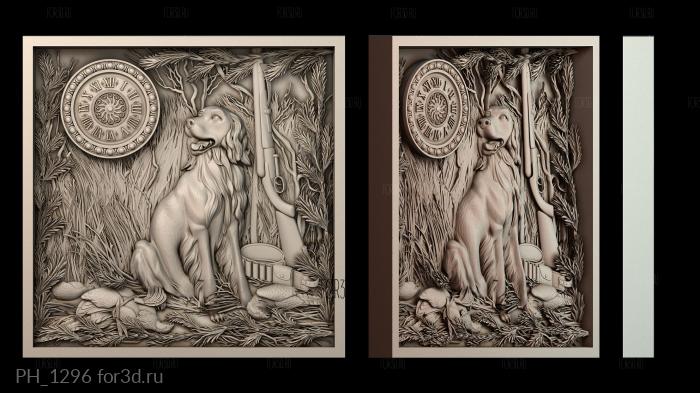 PH_1296 3d stl for CNC