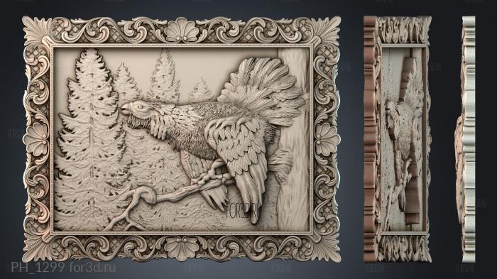 PH_1299 3d stl модель для ЧПУ