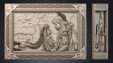 PH_1305 stl model for CNC