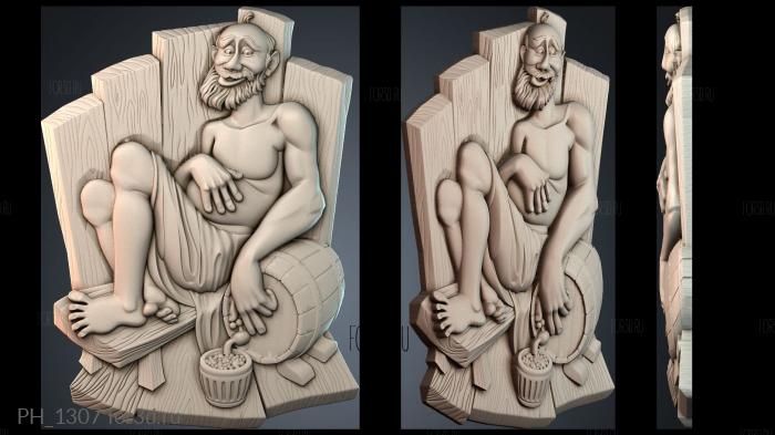 PH_1307 3d stl for CNC