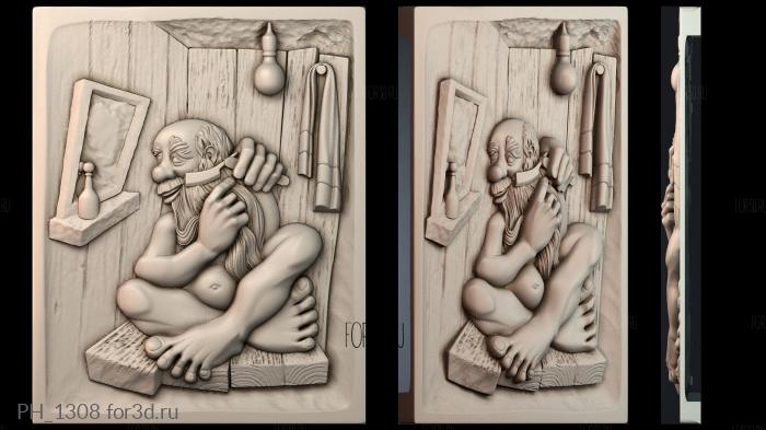 PH_1308 3d stl for CNC