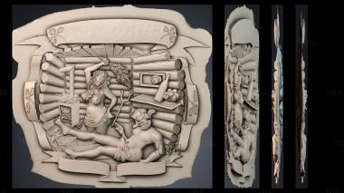 PH_1311 stl model for CNC