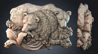 PH_1328 stl model for CNC