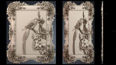 PH_1331 stl model for CNC