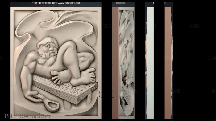 PH_1334 3d stl for CNC