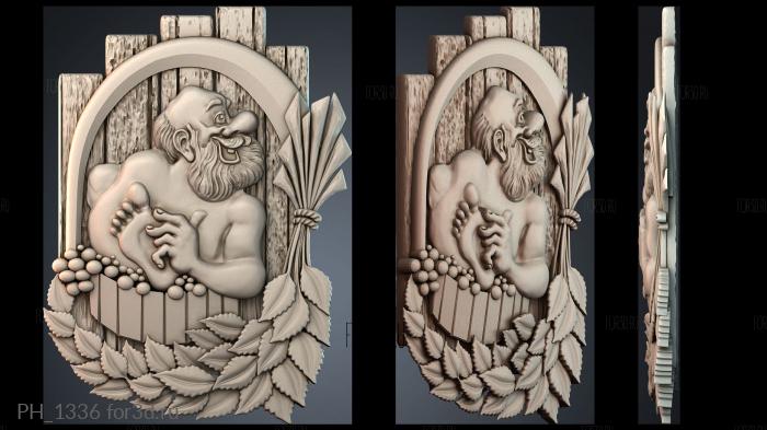PH_1336 3d stl for CNC