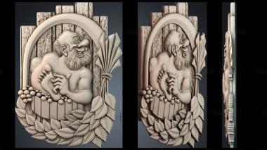 PH_1336 stl model for CNC