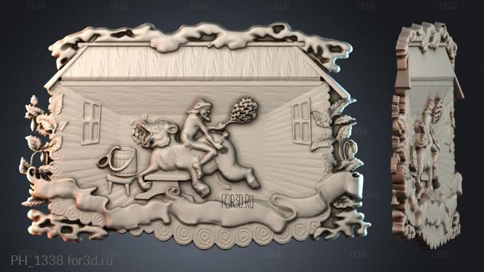 PH_1338 3d stl for CNC