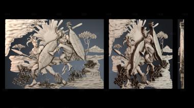 PH_1349 stl model for CNC