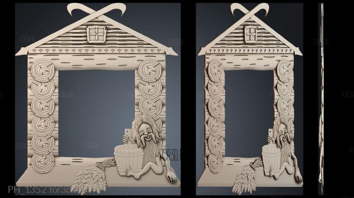 PH_1352 3d stl for CNC