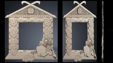 PH_1352 stl model for CNC