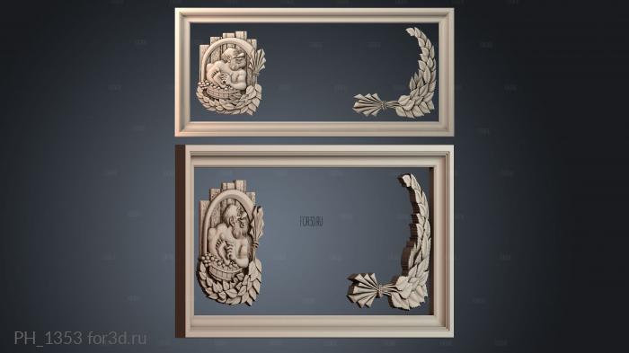PH_1353 3d stl for CNC