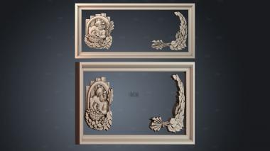 PH_1353 stl model for CNC