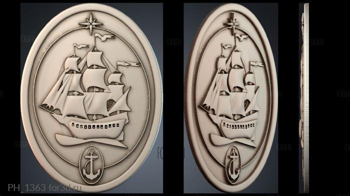 PH_1363 3d stl for CNC