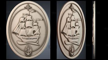 PH_1363 stl model for CNC