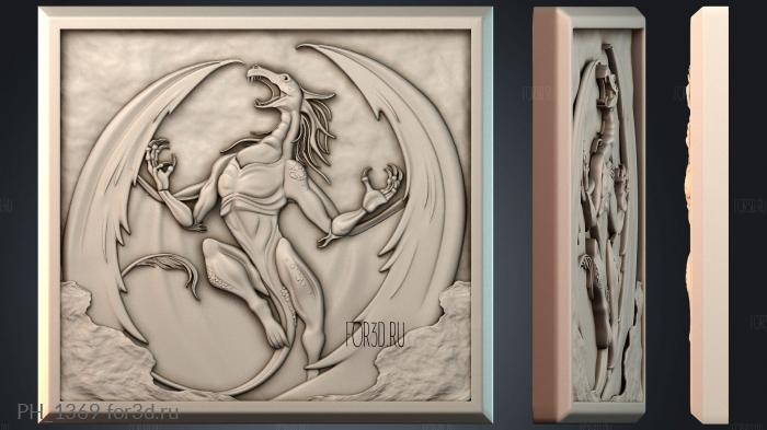 PH_1369 3d stl for CNC