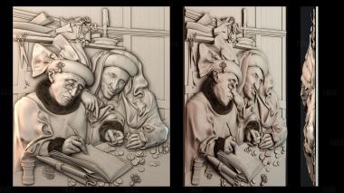 PH_1370 stl model for CNC