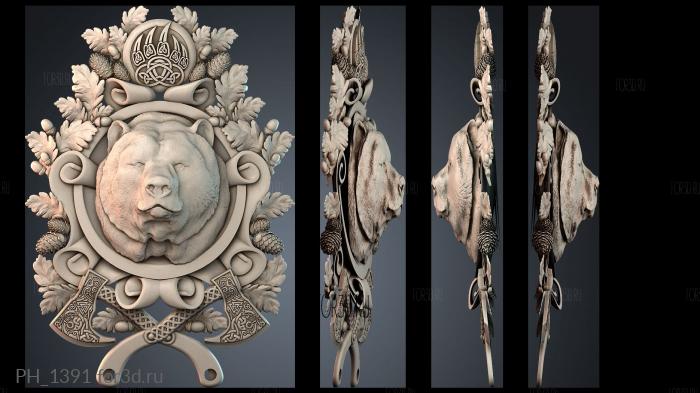 PH_1391 3d stl for CNC