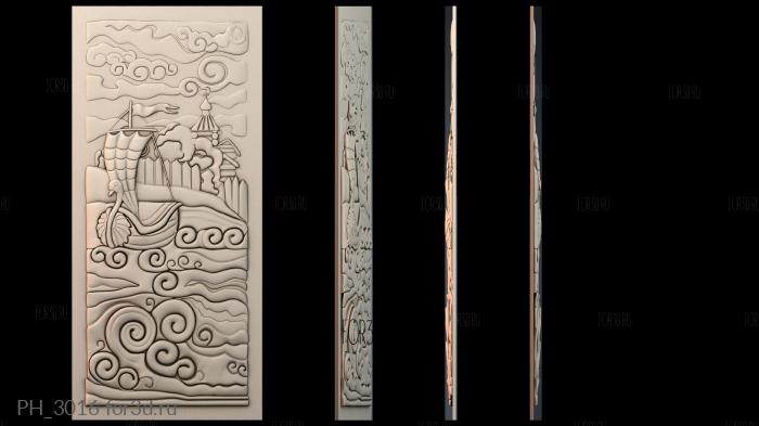 PH_3016 3d stl for CNC