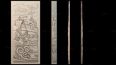 PH_3016 stl model for CNC