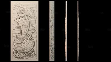 PH_3017 stl model for CNC