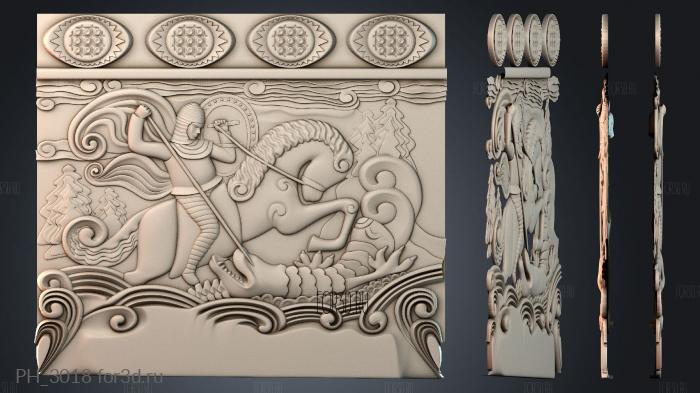 PH_3018 3d stl for CNC