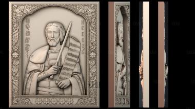 PH_3024 stl model for CNC