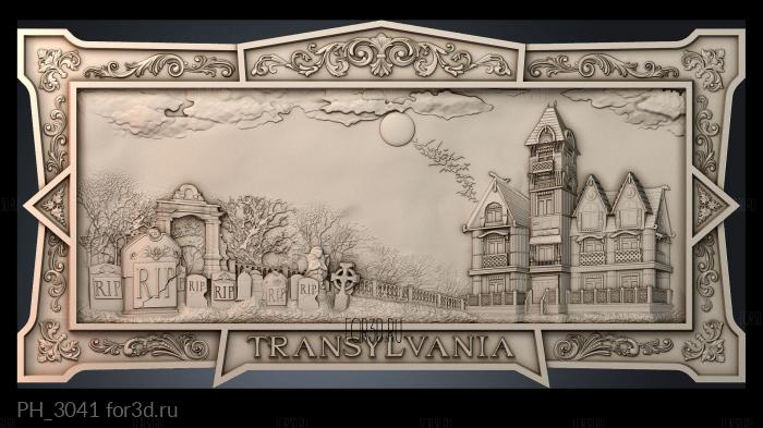 PH_3041 3d stl for CNC