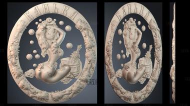 PH_3049 stl model for CNC