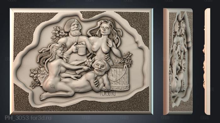 PH_3053 3d stl for CNC