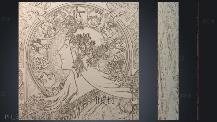 PH_3062 3d stl for CNC