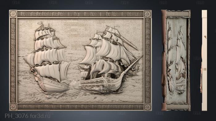 PH_3076 3d stl for CNC