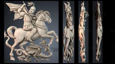 PH_3082 stl model for CNC