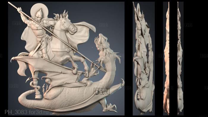 PH_3083 3d stl for CNC