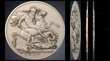 PH_3084 stl model for CNC