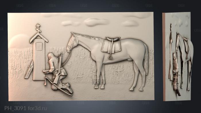 PH_3091 3d stl for CNC