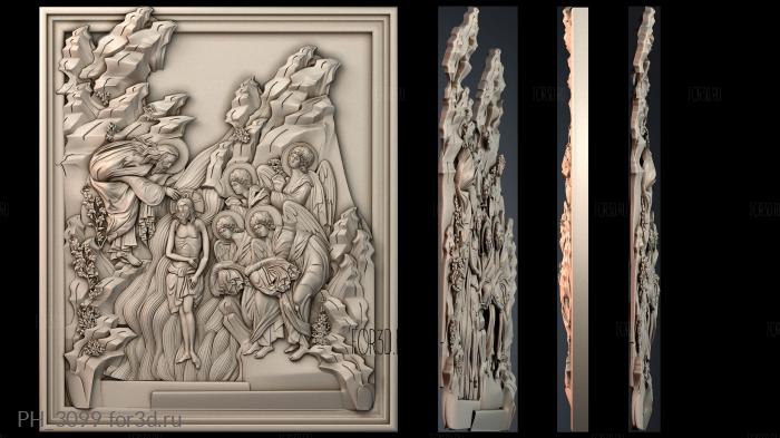 PH_3099 3d stl for CNC