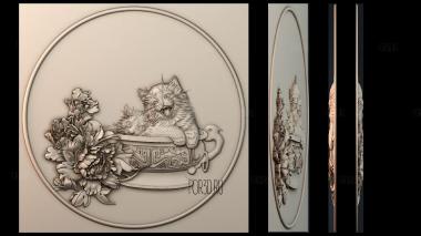 PH_3100 stl model for CNC