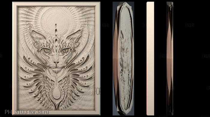 PH_3103 3d stl for CNC