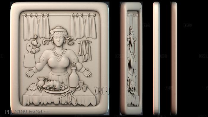 PH_3109 3d stl for CNC