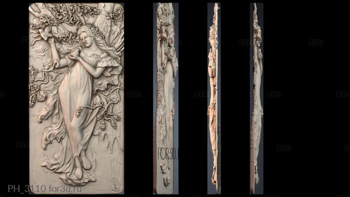 PH_3110 3d stl for CNC