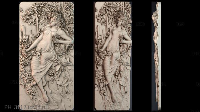 PH_3112 3d stl for CNC