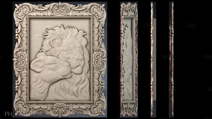 PH_3117 3d stl модель для ЧПУ