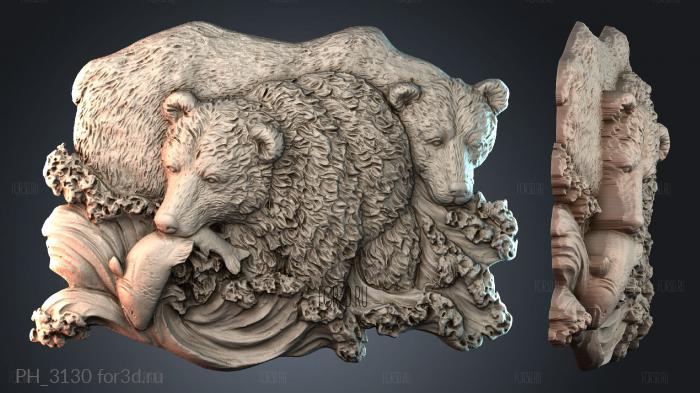 PH_3130 3d stl for CNC