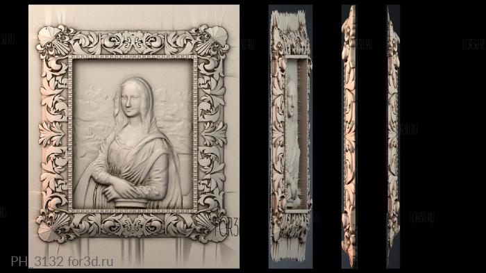 PH_3132 3d stl for CNC