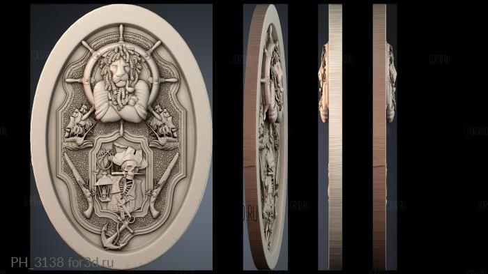 PH_3138 3d stl for CNC